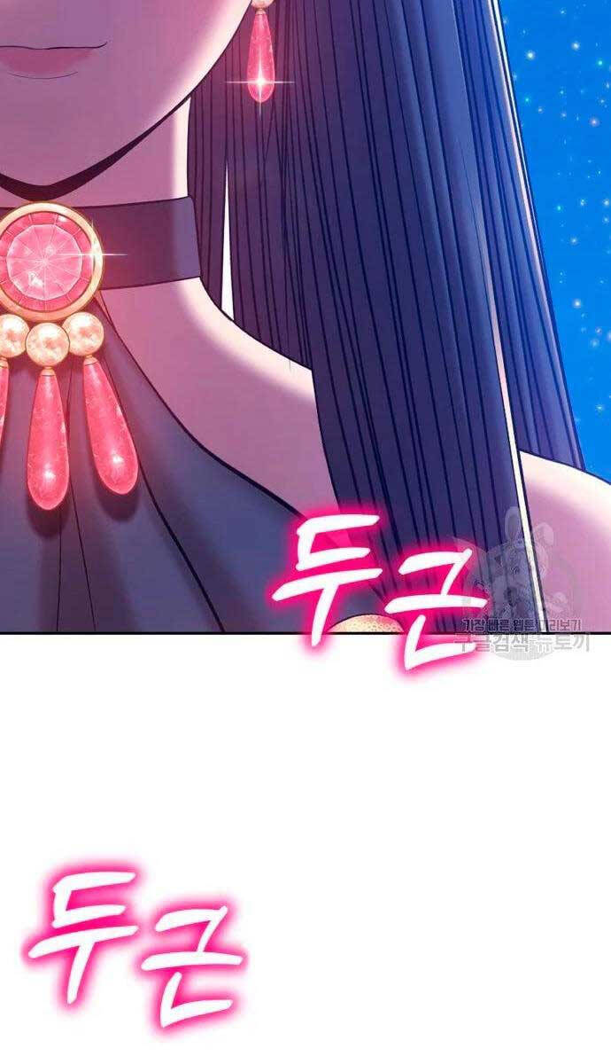 Gậy Gỗ Cấp 99+ Chap 566 - Next Chap 567