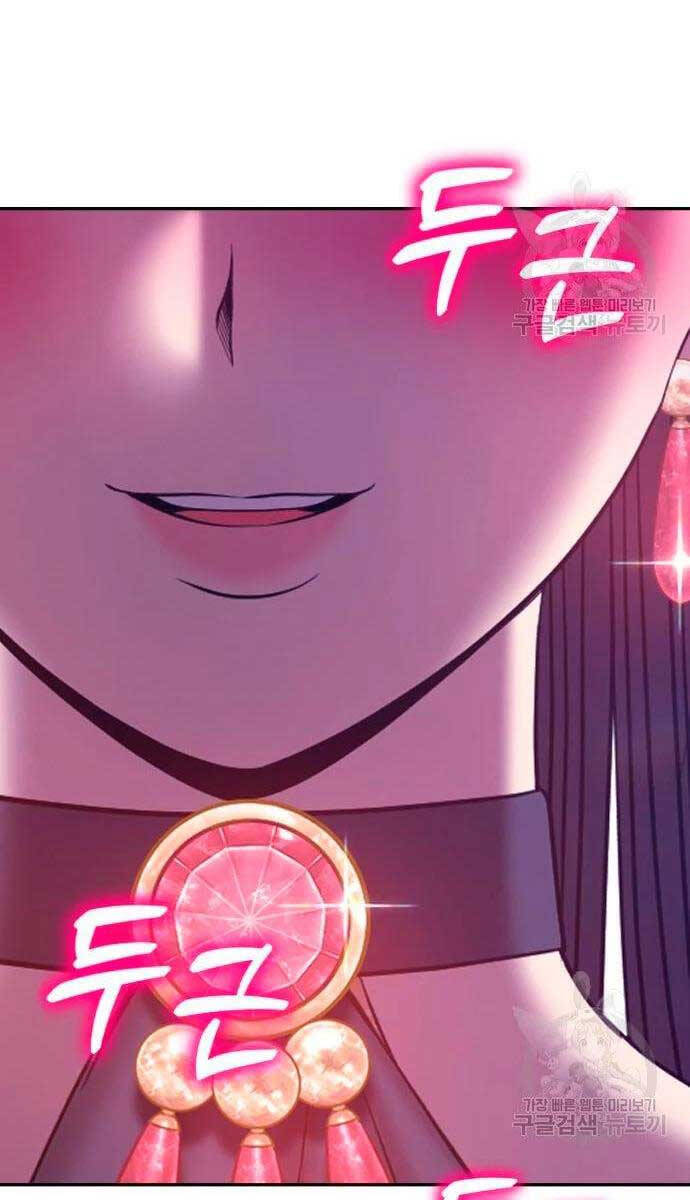 Gậy Gỗ Cấp 99+ Chap 566 - Next Chap 567
