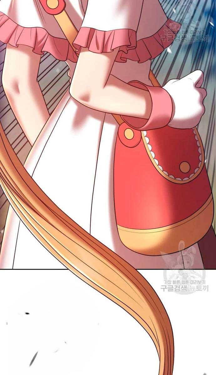 Gậy Gỗ Cấp 99+ Chap 57 - Next Chap 58
