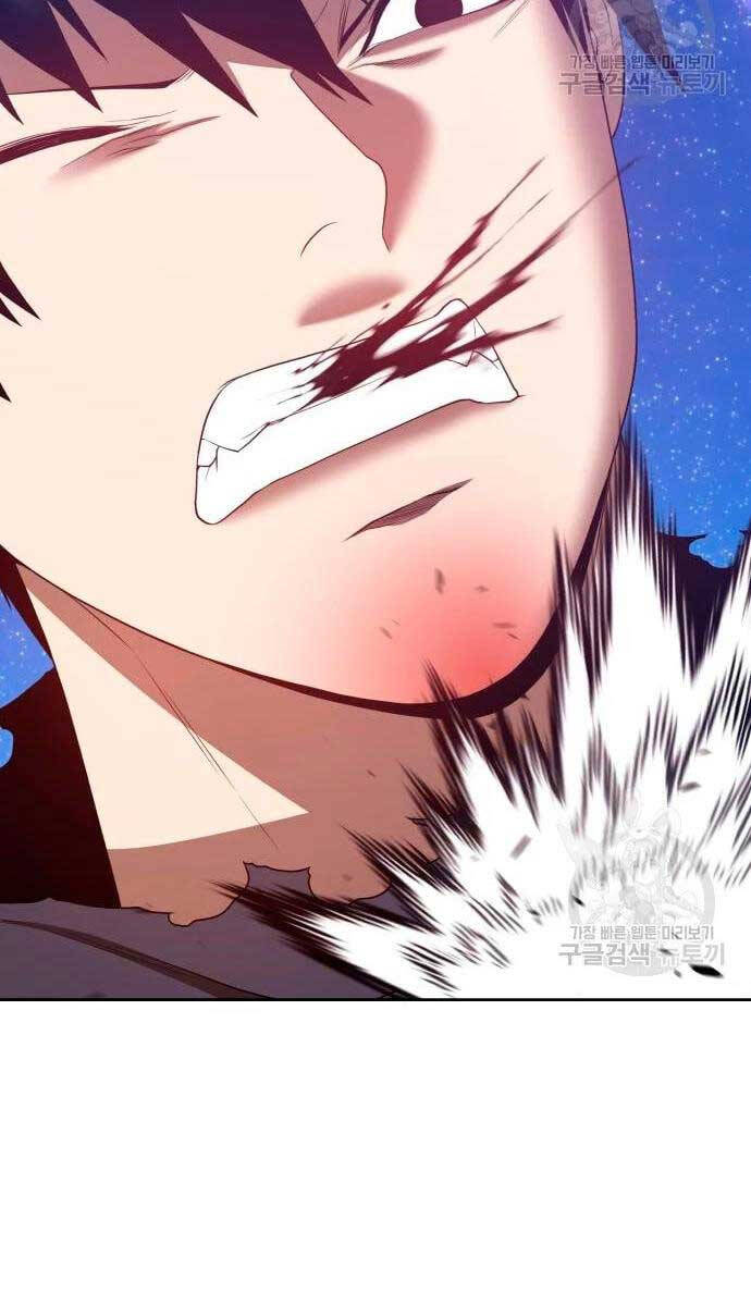 Gậy Gỗ Cấp 99+ Chap 57 - Next Chap 58