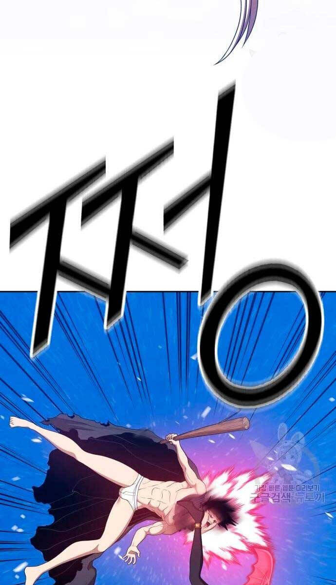 Gậy Gỗ Cấp 99+ Chap 57 - Next Chap 58