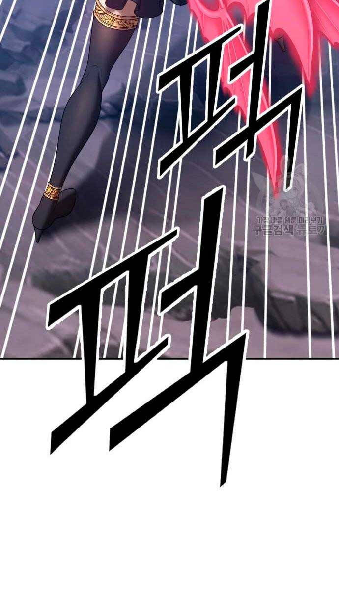 Gậy Gỗ Cấp 99+ Chap 57 - Next Chap 58
