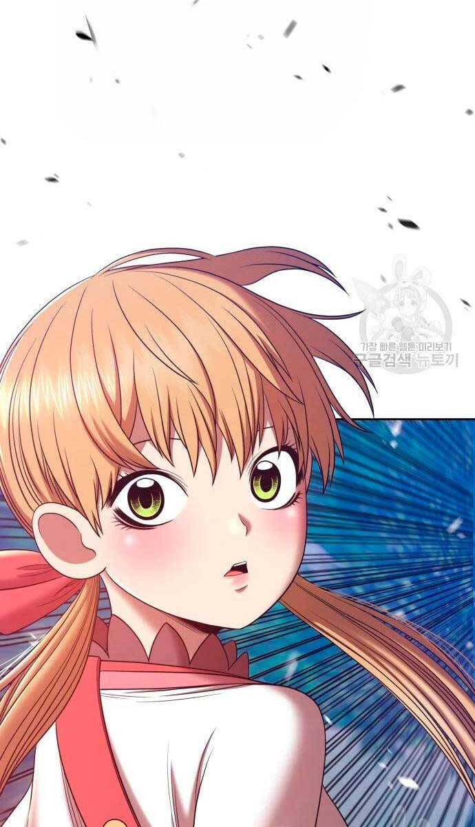 Gậy Gỗ Cấp 99+ Chap 57 - Next Chap 58
