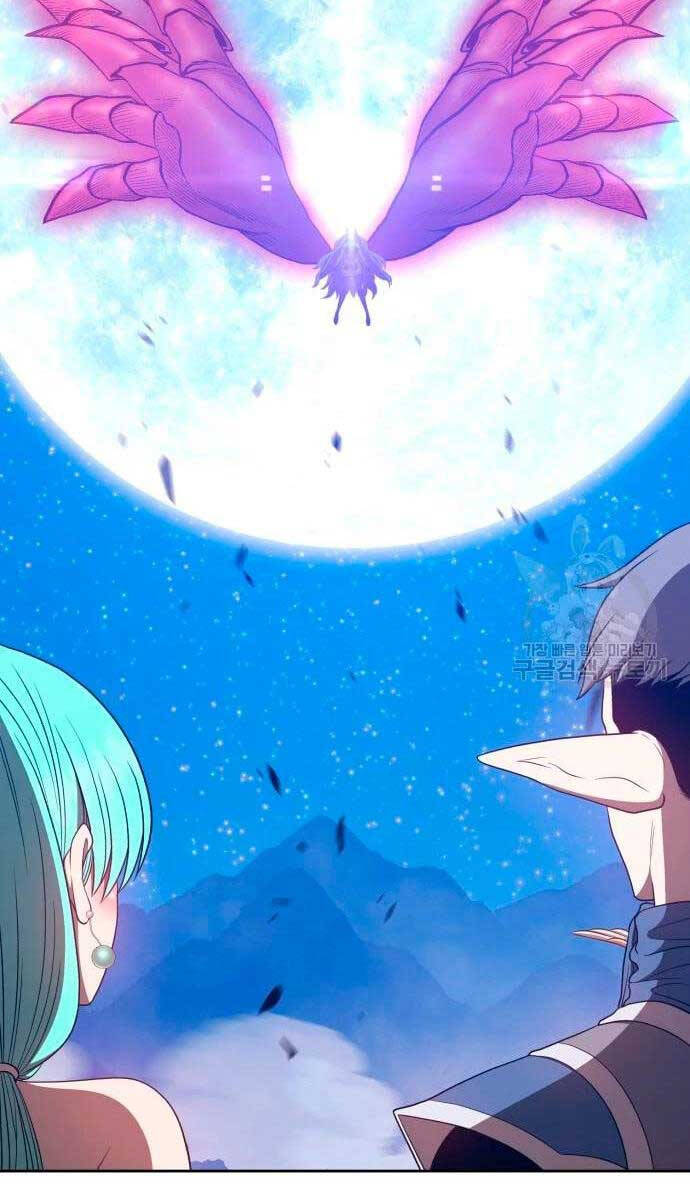 Gậy Gỗ Cấp 99+ Chap 575 - Next Chap 576