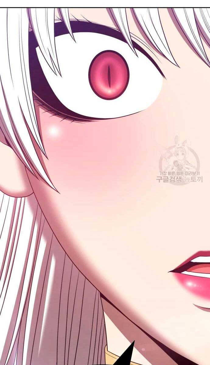 Gậy Gỗ Cấp 99+ Chap 575 - Next Chap 576