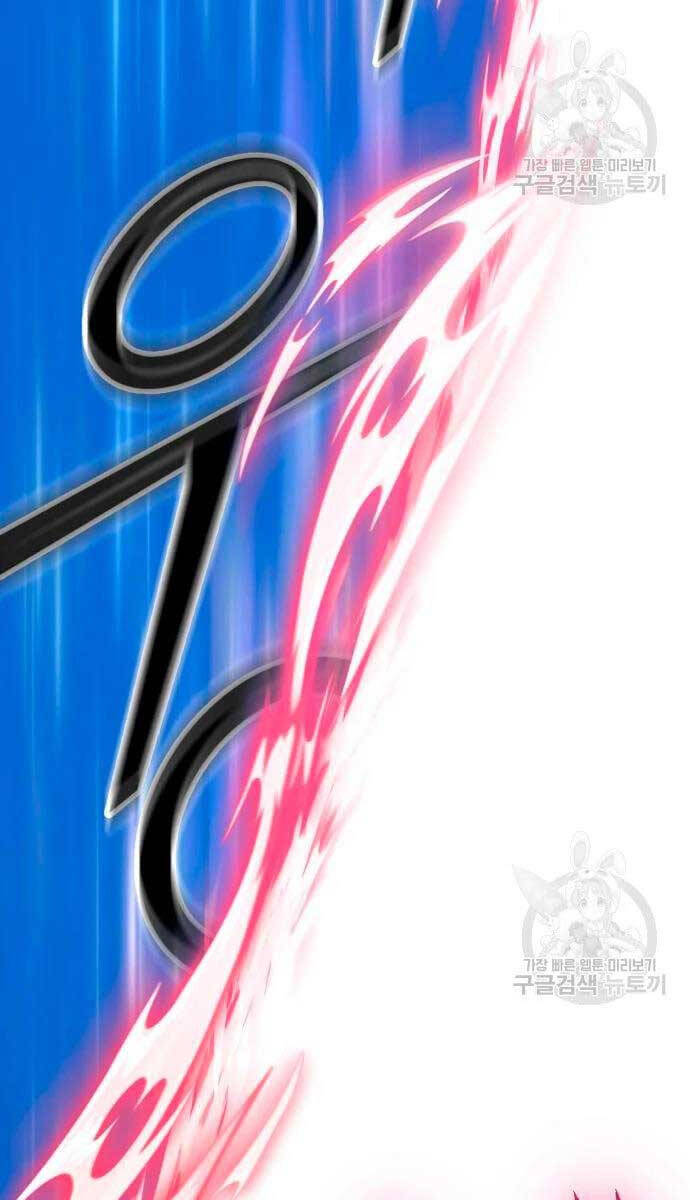 Gậy Gỗ Cấp 99+ Chap 575 - Next Chap 576