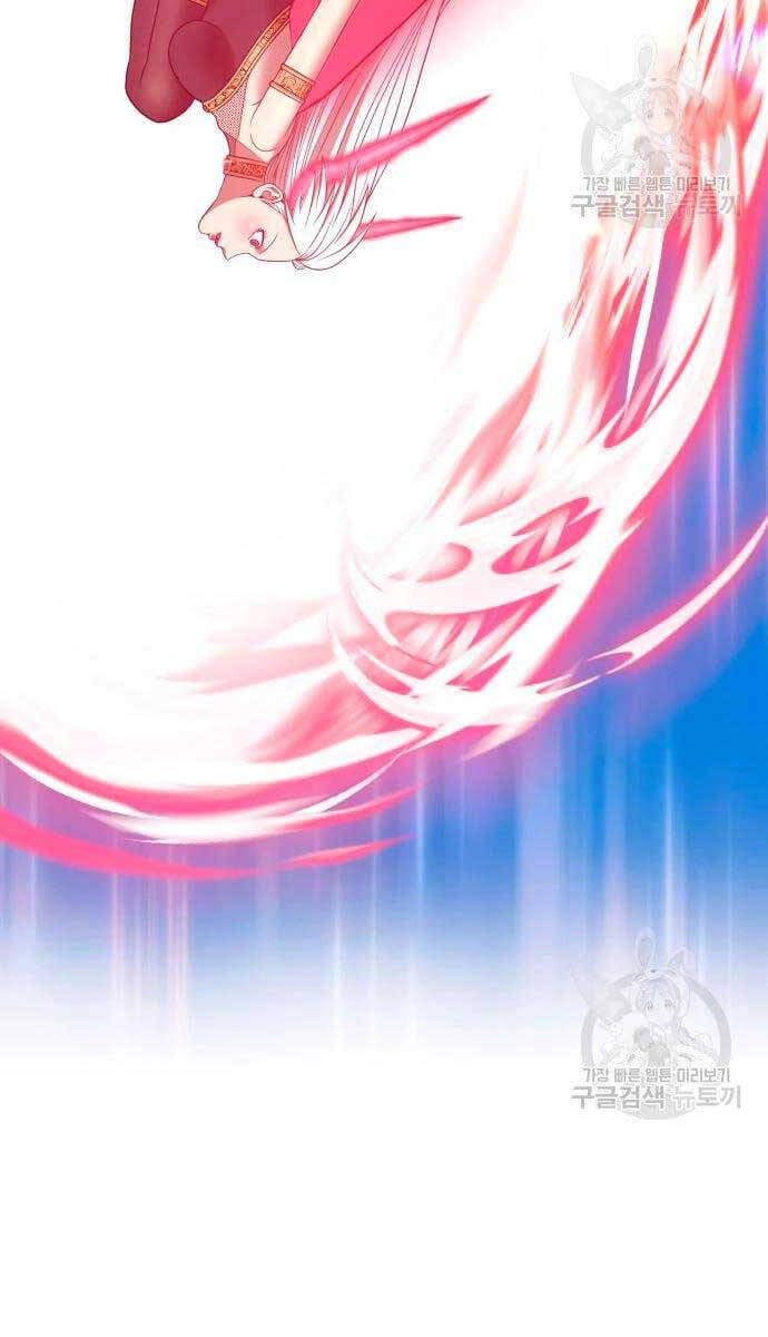 Gậy Gỗ Cấp 99+ Chap 575 - Next Chap 576