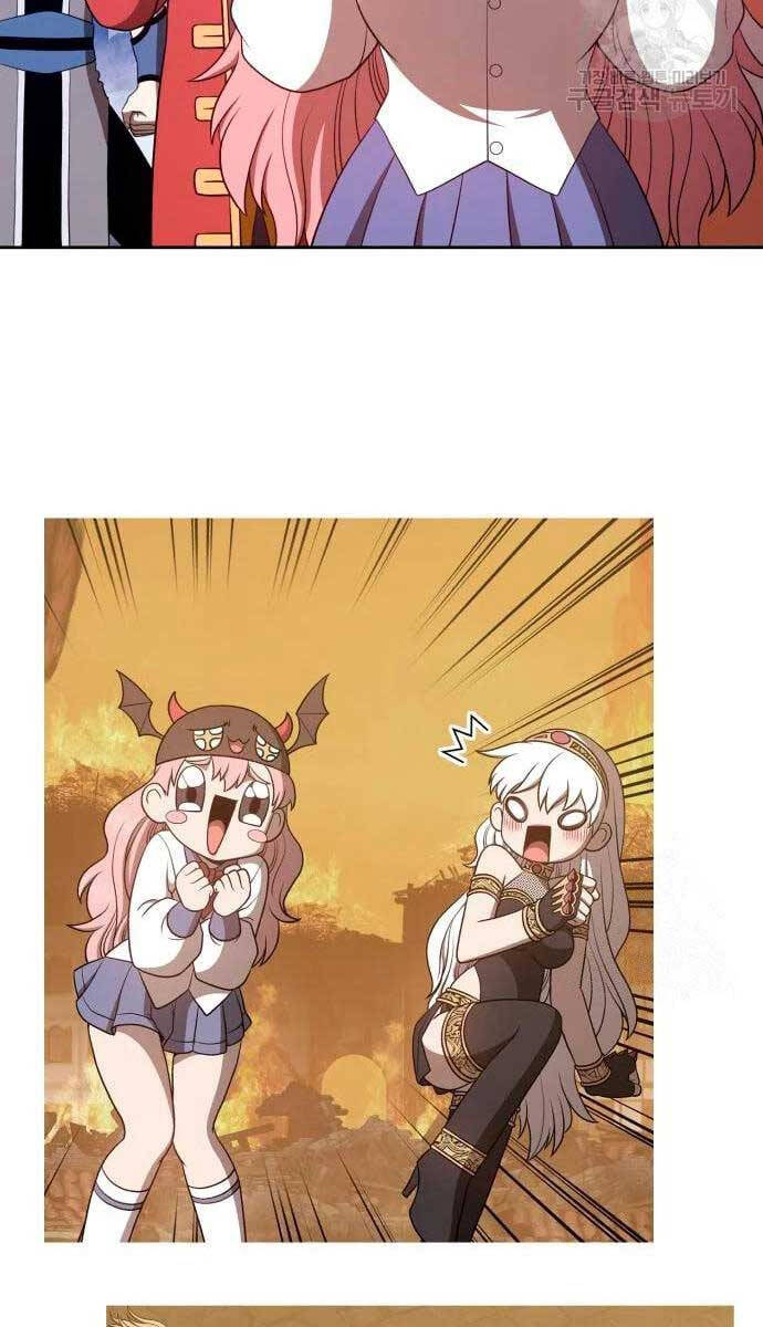 Gậy Gỗ Cấp 99+ Chap 575 - Next Chap 576