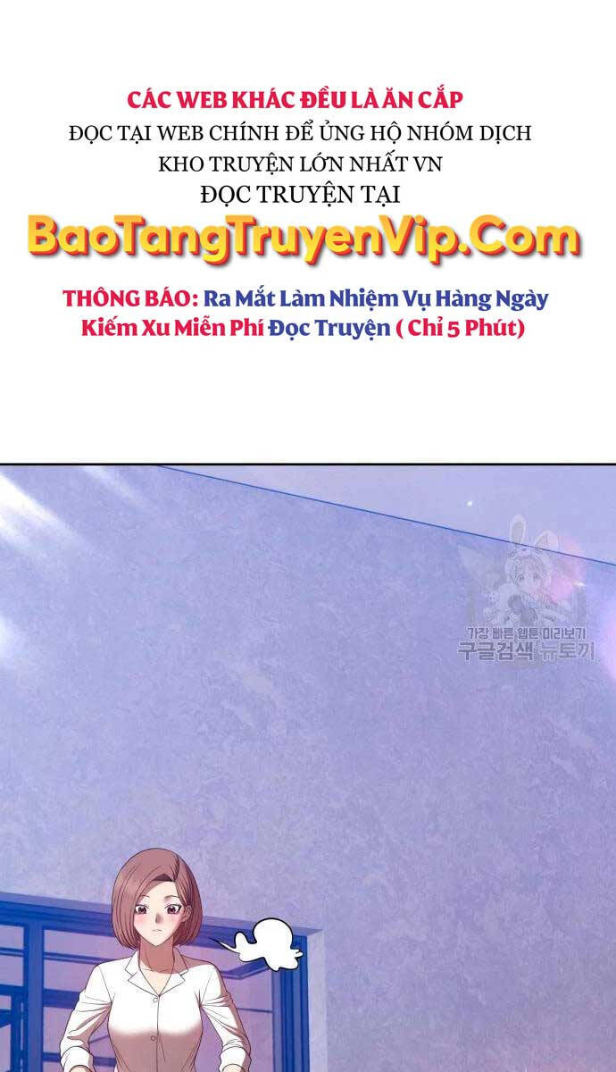 Gậy Gỗ Cấp 99+ Chap 575 - Next Chap 576