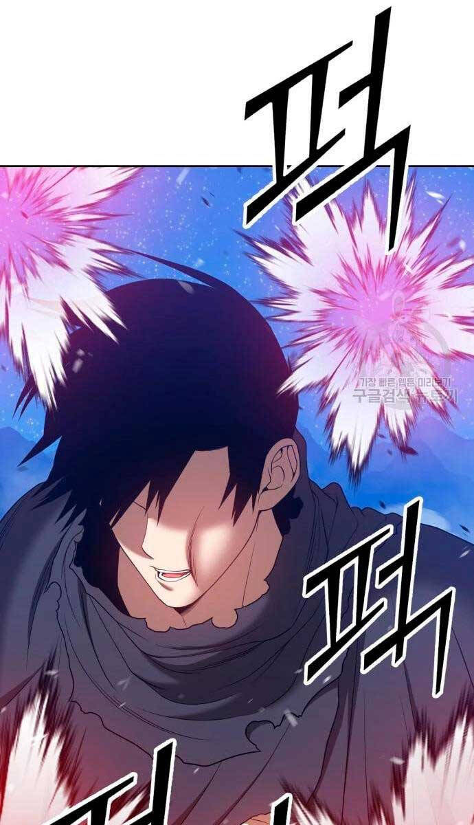 Gậy Gỗ Cấp 99+ Chap 575 - Next Chap 576