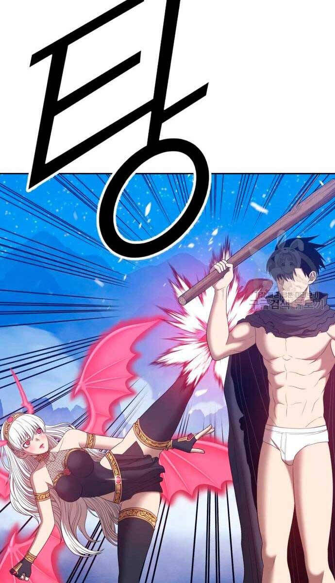 Gậy Gỗ Cấp 99+ Chap 575 - Next Chap 576