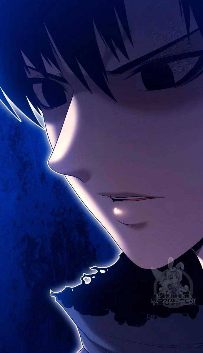 Gậy Gỗ Cấp 99+ Chap 575 - Next Chap 576