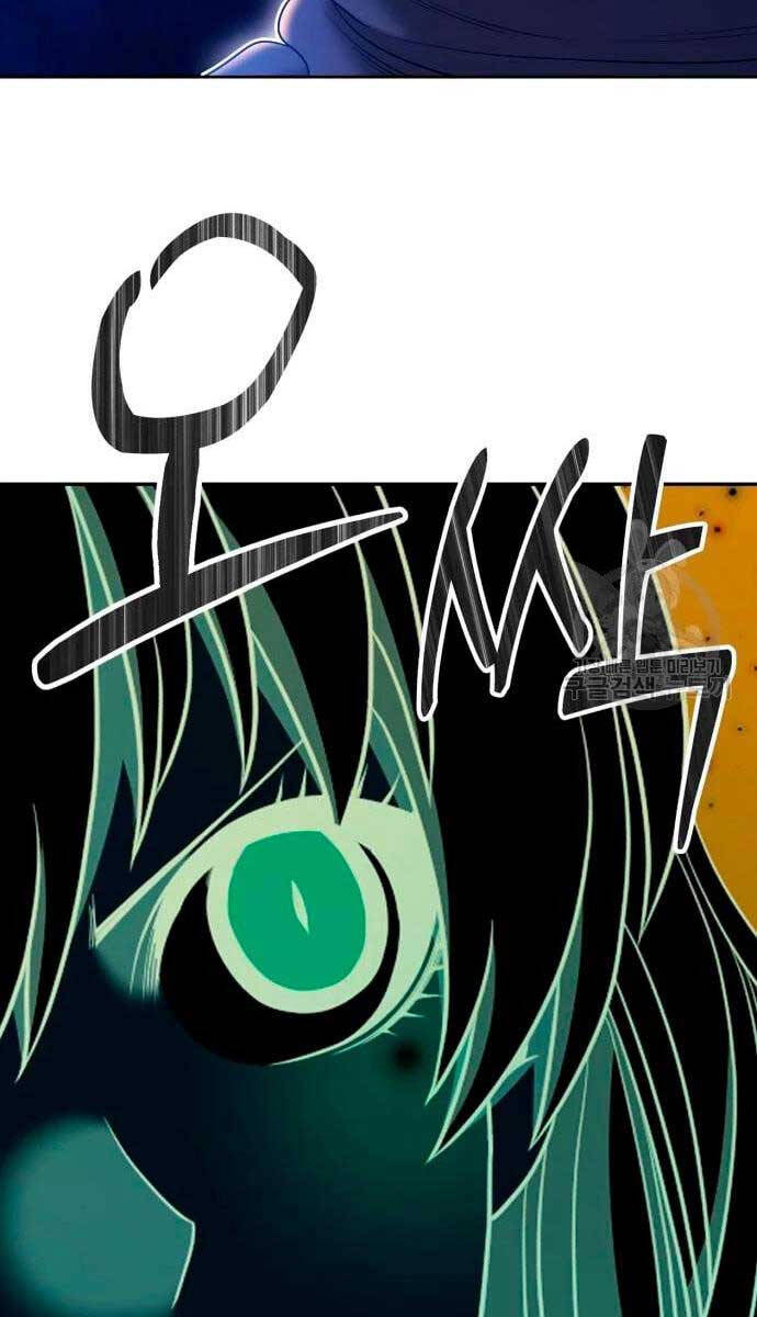Gậy Gỗ Cấp 99+ Chap 575 - Next Chap 576