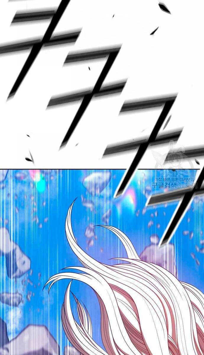 Gậy Gỗ Cấp 99+ Chap 575 - Next Chap 576