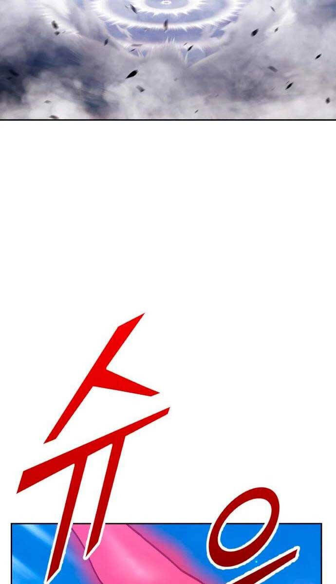 Gậy Gỗ Cấp 99+ Chap 575 - Next Chap 576
