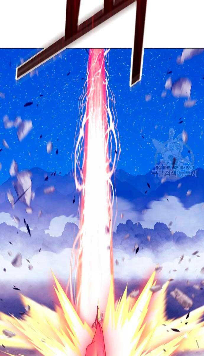 Gậy Gỗ Cấp 99+ Chap 576 - Next Chap 577