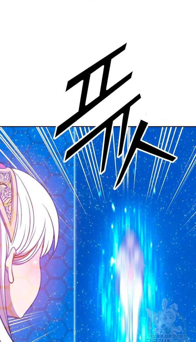 Gậy Gỗ Cấp 99+ Chap 576 - Next Chap 577