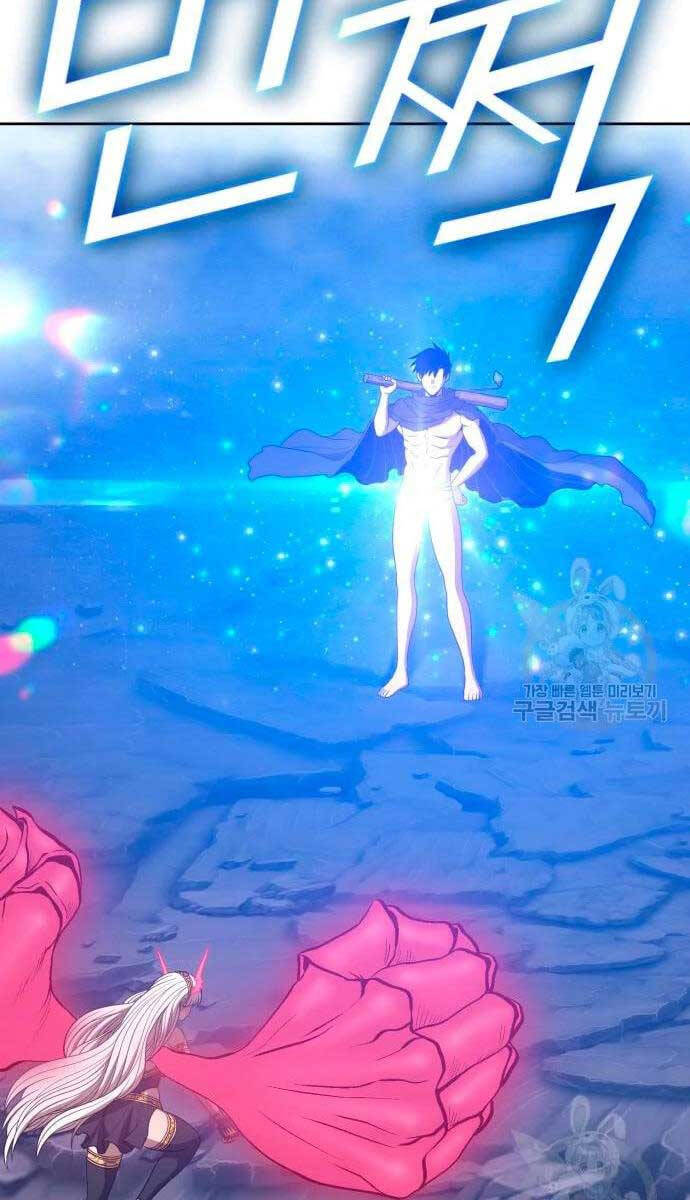 Gậy Gỗ Cấp 99+ Chap 576 - Next Chap 577