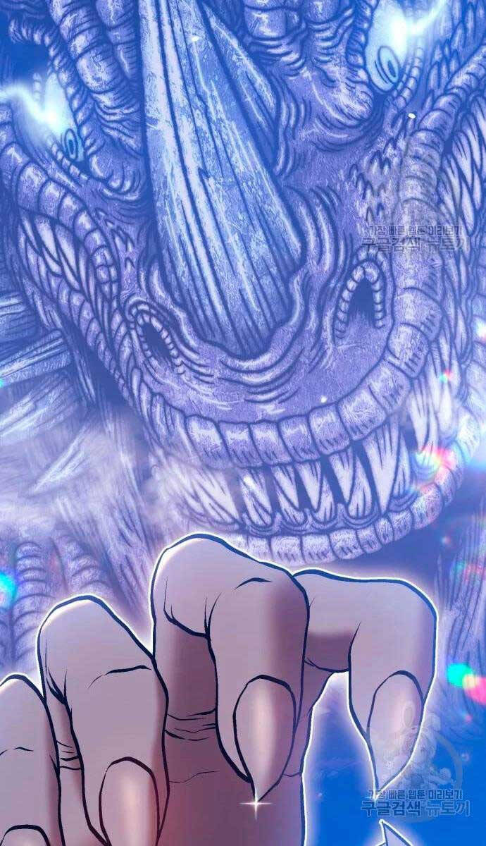 Gậy Gỗ Cấp 99+ Chap 576 - Next Chap 577