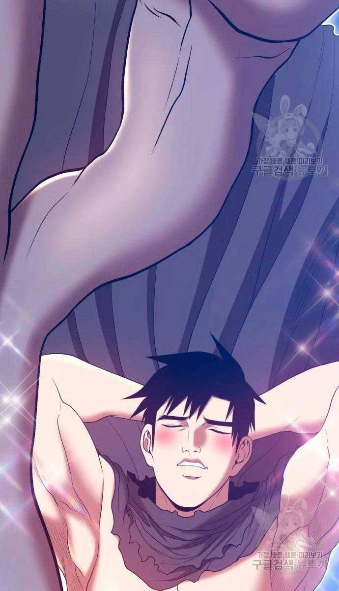 Gậy Gỗ Cấp 99+ Chap 576 - Next Chap 577