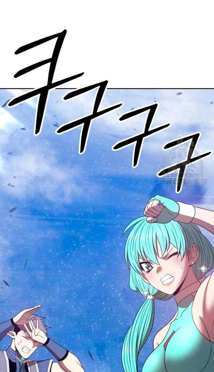Gậy Gỗ Cấp 99+ Chap 576 - Next Chap 577