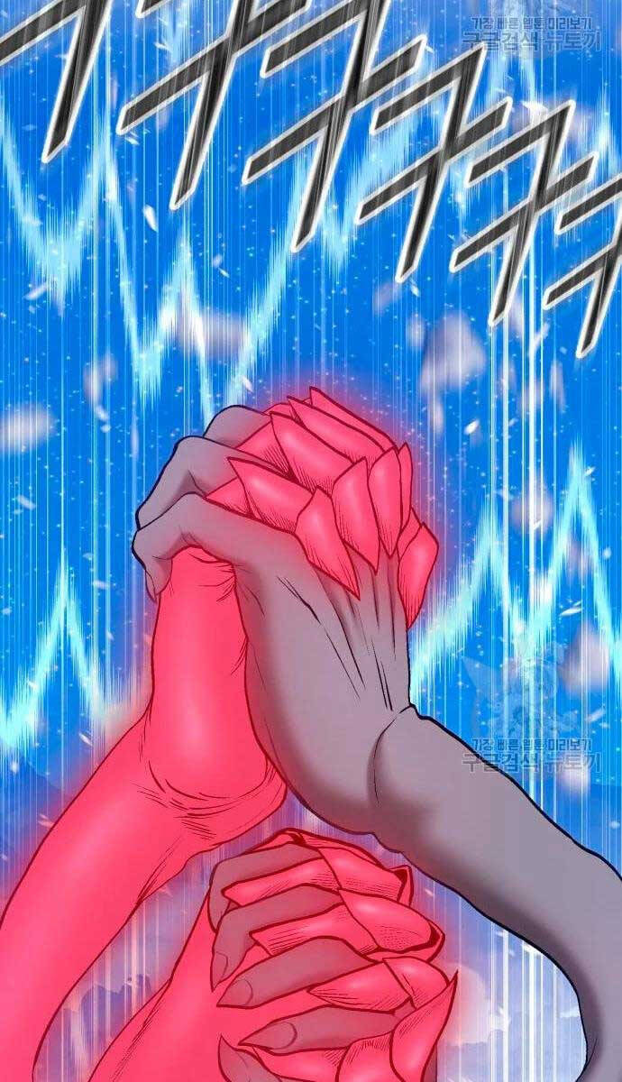 Gậy Gỗ Cấp 99+ Chap 576 - Next Chap 577