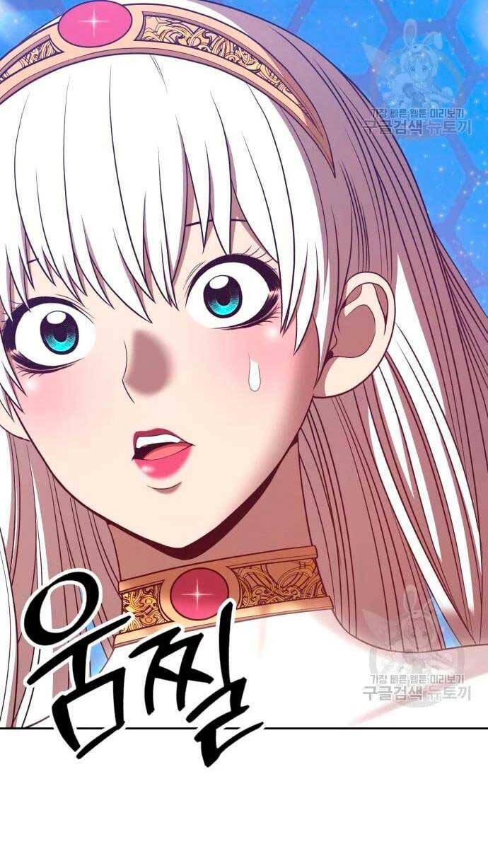 Gậy Gỗ Cấp 99+ Chap 576 - Next Chap 577