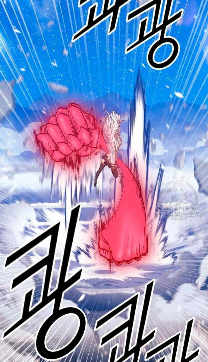 Gậy Gỗ Cấp 99+ Chap 576 - Next Chap 577