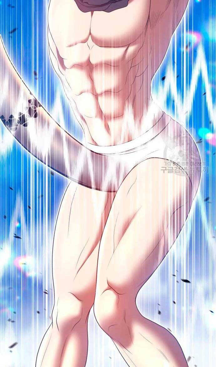 Gậy Gỗ Cấp 99+ Chap 576 - Next Chap 577