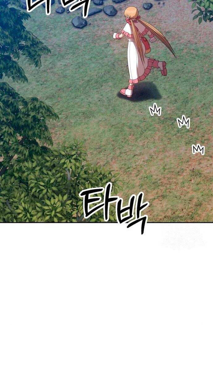 Gậy Gỗ Cấp 99+ Chap 58 - Next Chap 59