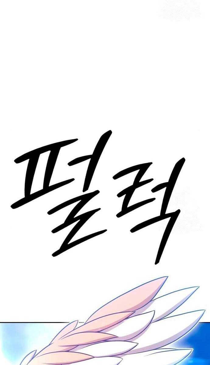 Gậy Gỗ Cấp 99+ Chap 585 - Next Chap 586