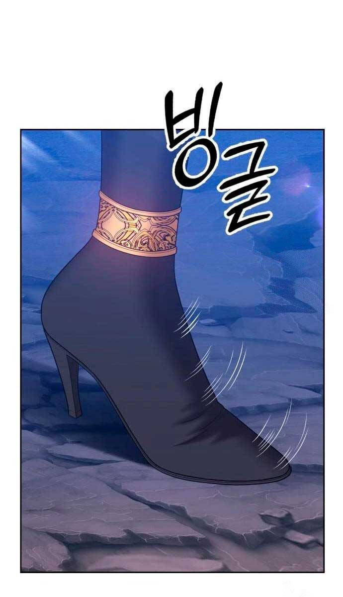 Gậy Gỗ Cấp 99+ Chap 585 - Next Chap 586