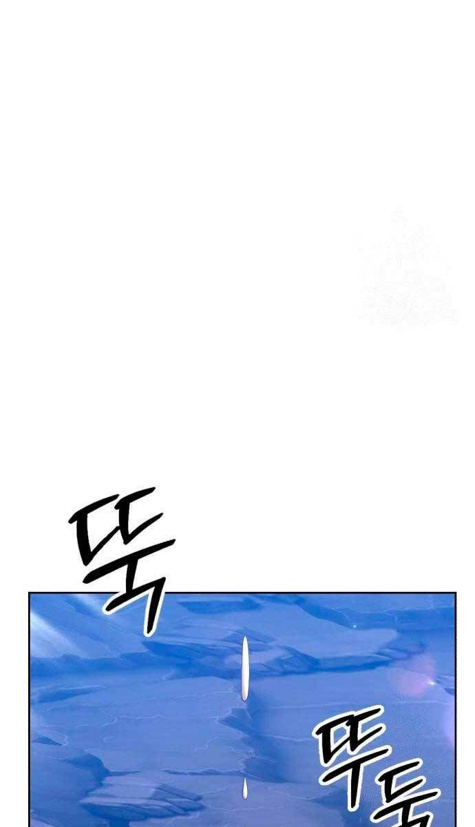 Gậy Gỗ Cấp 99+ Chap 585 - Next Chap 586