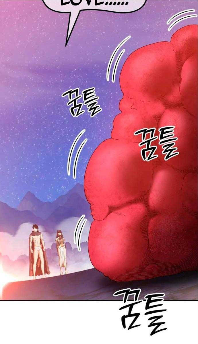 Gậy Gỗ Cấp 99+ Chap 586 - Next Chap 587