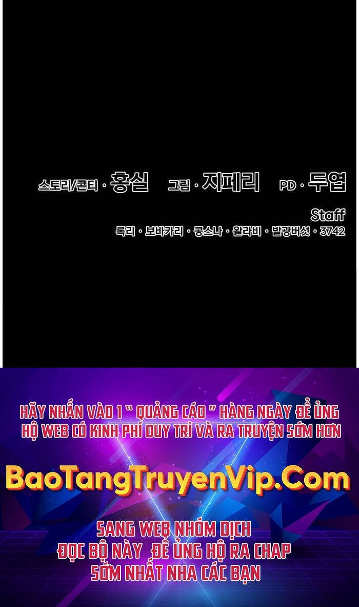 Gậy Gỗ Cấp 99+ Chap 586 - Next Chap 587