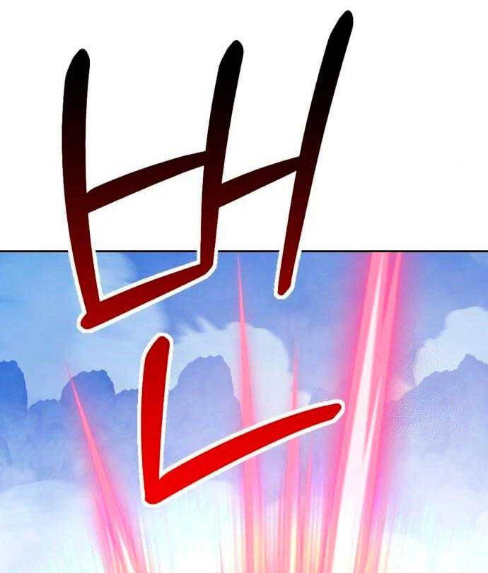 Gậy Gỗ Cấp 99+ Chap 586 - Next Chap 587