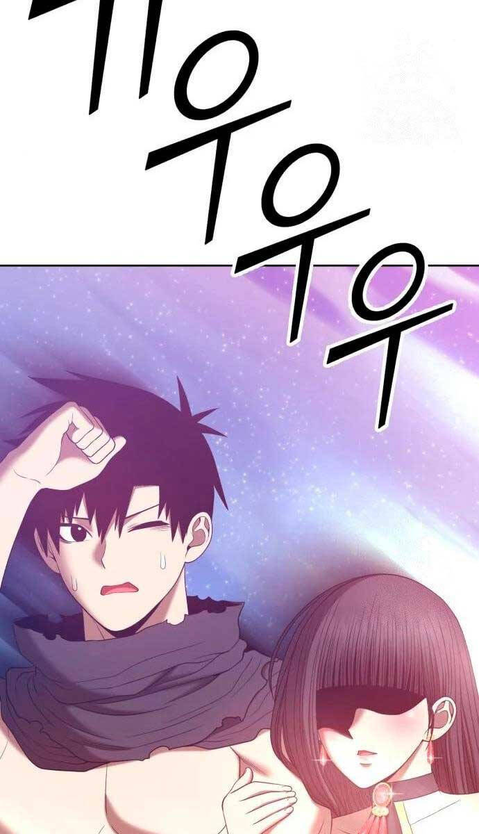 Gậy Gỗ Cấp 99+ Chap 586 - Next Chap 587