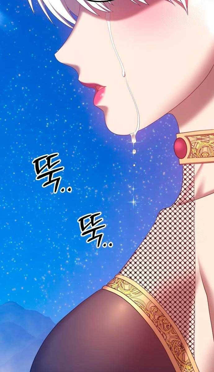 Gậy Gỗ Cấp 99+ Chap 586 - Next Chap 587