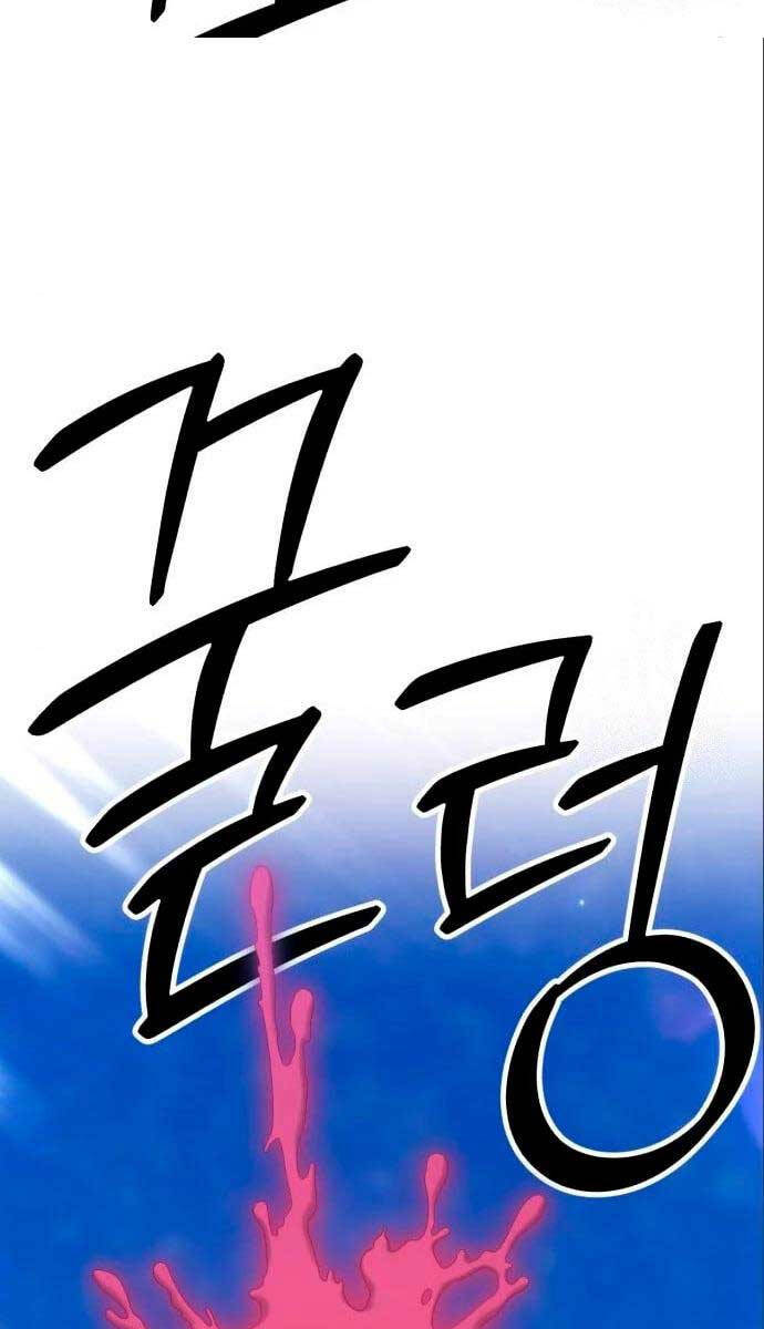 Gậy Gỗ Cấp 99+ Chap 586 - Next Chap 587