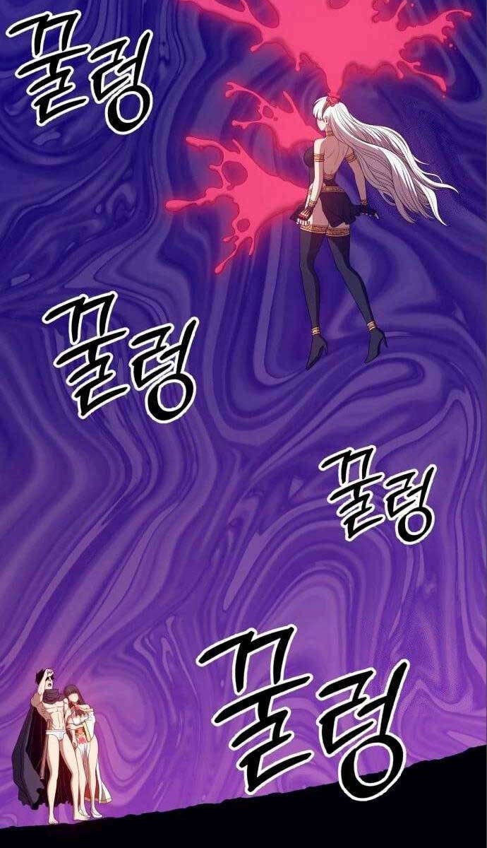 Gậy Gỗ Cấp 99+ Chap 586 - Next Chap 587