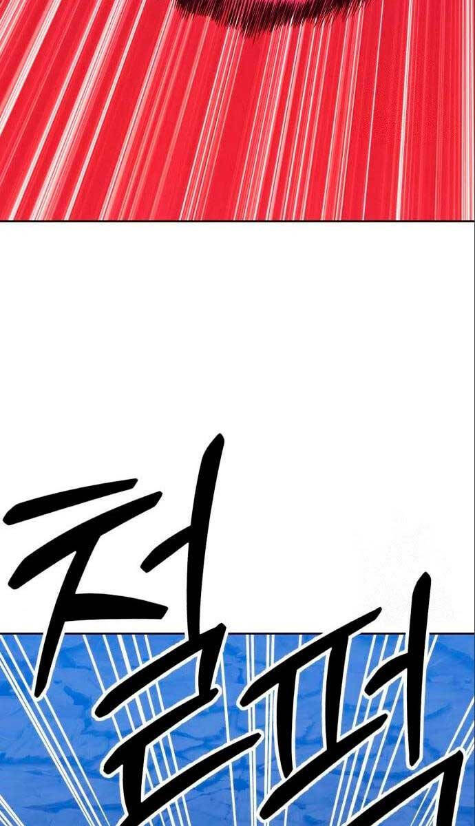 Gậy Gỗ Cấp 99+ Chap 586 - Next Chap 587