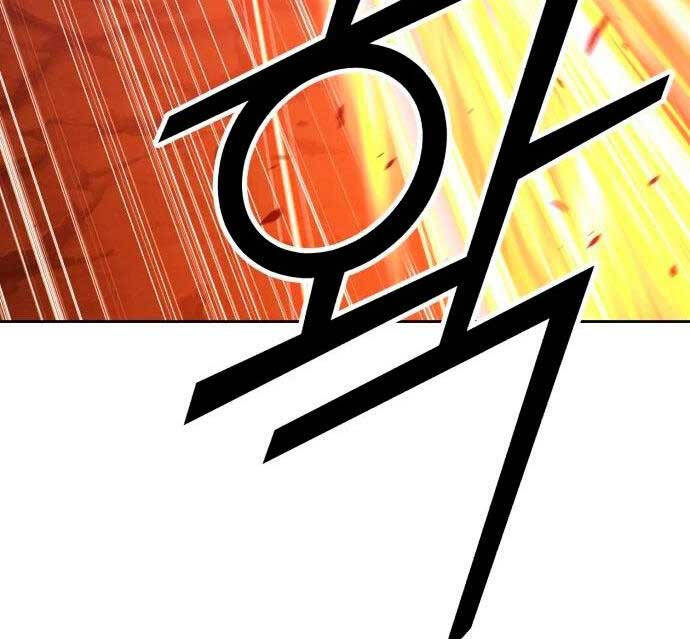 Gậy Gỗ Cấp 99+ Chap 59 - Next Chap 60