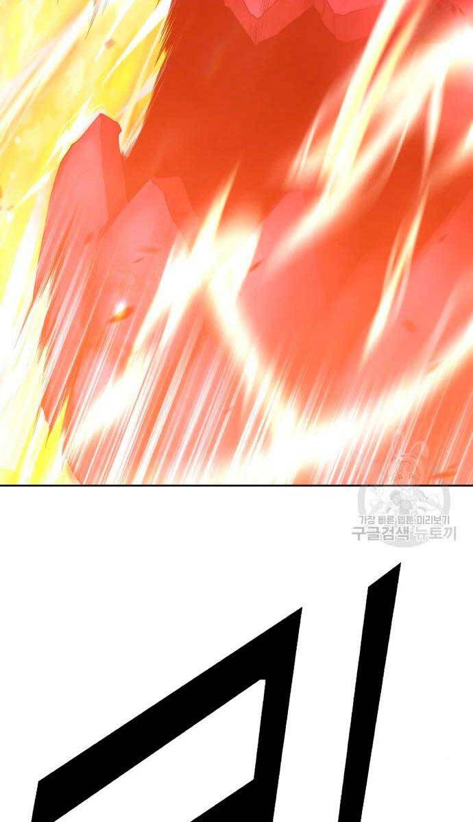Gậy Gỗ Cấp 99+ Chap 595 - Next Chap 596