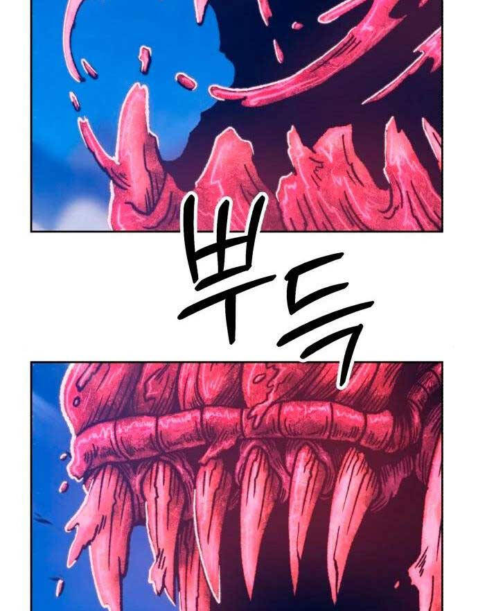 Gậy Gỗ Cấp 99+ Chap 596 - Next Chap 597
