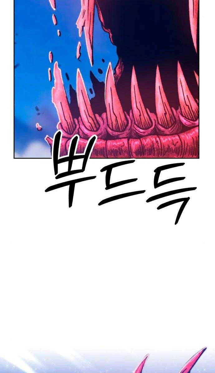 Gậy Gỗ Cấp 99+ Chap 596 - Next Chap 597