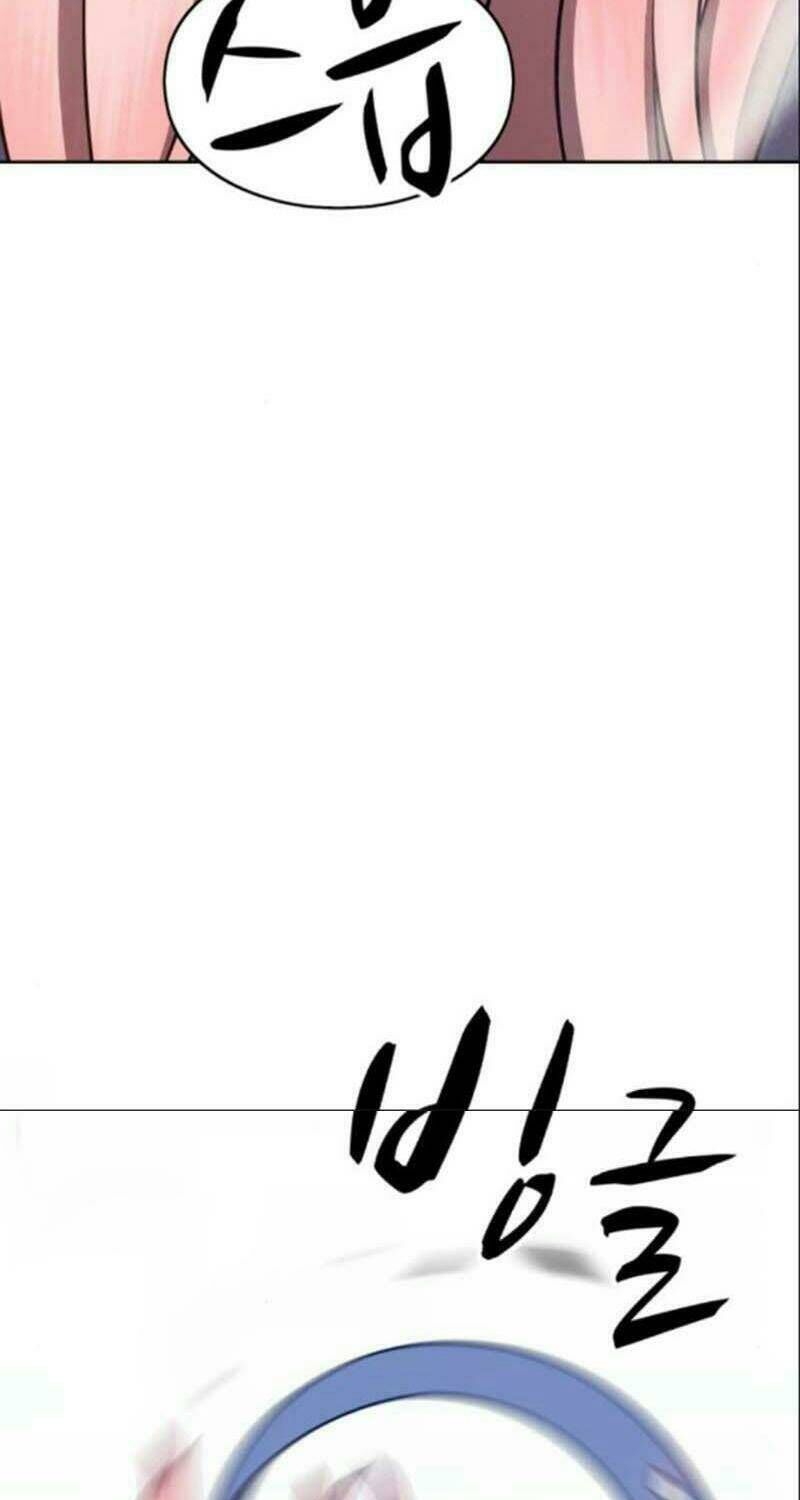 Gậy Gỗ Cấp 99+ Chap 6 - Next Chap 7