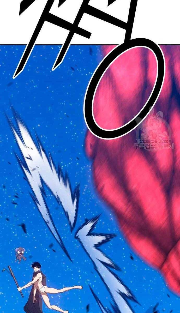 Gậy Gỗ Cấp 99+ Chap 60 - Next Chap 61