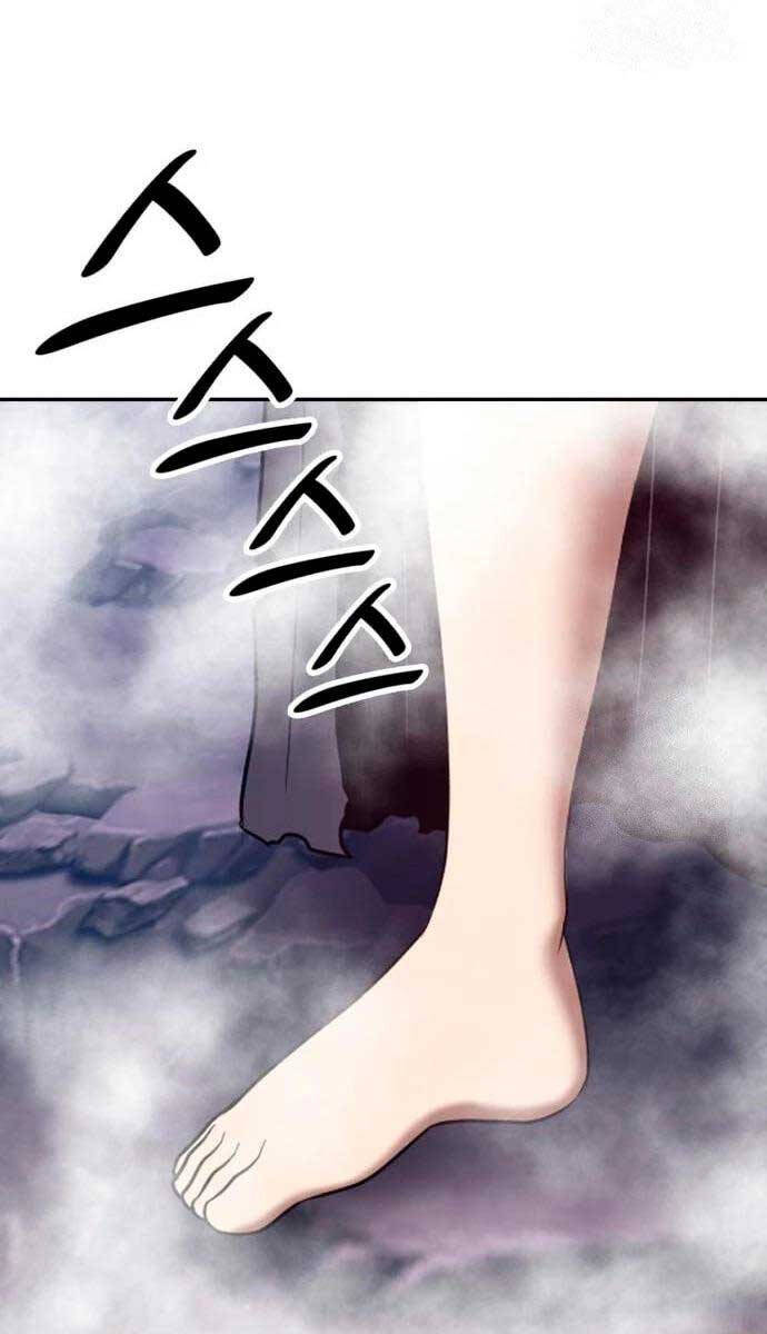 Gậy Gỗ Cấp 99+ Chap 60 - Next Chap 61