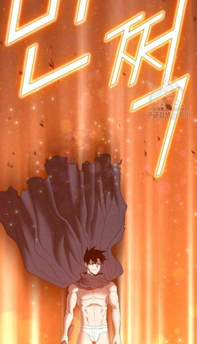 Gậy Gỗ Cấp 99+ Chap 605 - Next Chap 606