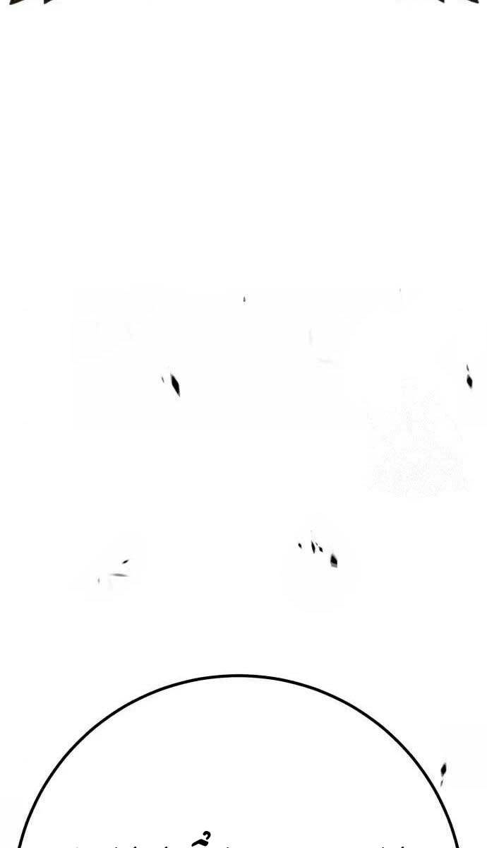 Gậy Gỗ Cấp 99+ Chap 605 - Next Chap 606